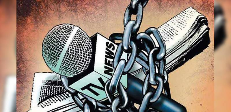 ‘PTI Govt Worse Than Dictators When It Comes To Media Freedom’