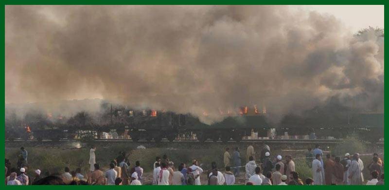 Cylinder Did NOT Cause Tezgam Train Fire: Eyewitness Disputes Sheikh Rasheed's Claim
