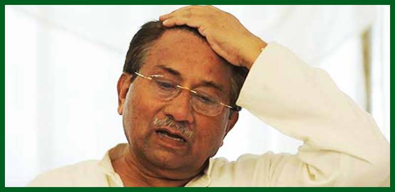 ATC Orders Confiscation Of Musharraf’s Properties In Benazir Murder Case
