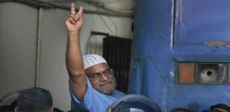 Bangladesh’s Jamaat-e-Islami Leader Sentenced To Death For War Crimes Committed In 1971
