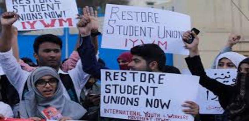 Sindh Assembly Passes Resolution Calling For Lifting Of Ban On Student Unions