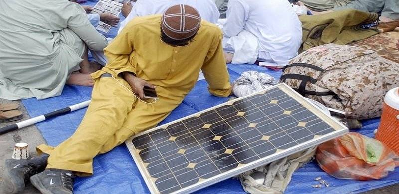 Azadi March Participants Have Solar Panels To Sustain Gadgets