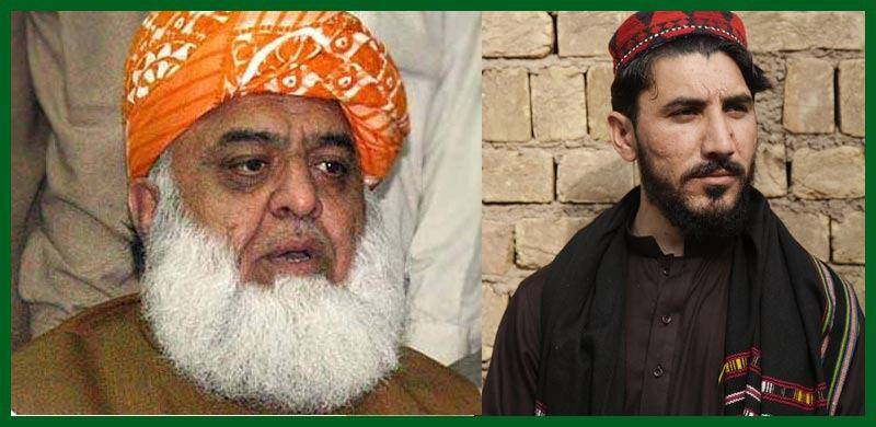 Condemning Disappearances: When Maulana Sounded Like Manzoor Pashteen