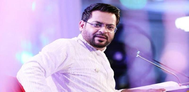 Aamir Liaquat Wanted To Marry For Third Time