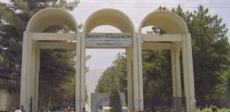 Month After Harassment Scandal, University Of Balochistan Enforces Uniform