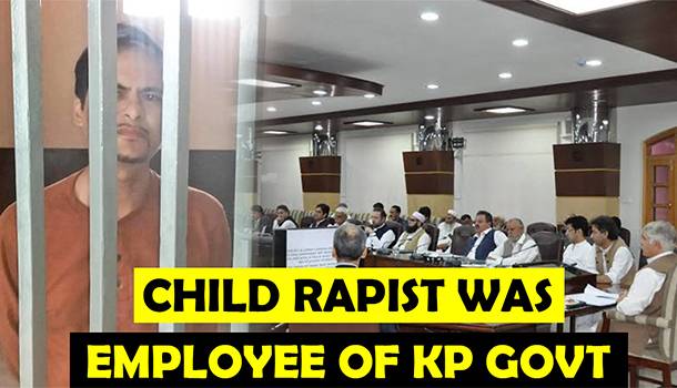 Child Rapist Was Employee Of KP Govt