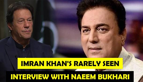 Imran Khan's Rarely Seen Interview With Naeem Bukhari