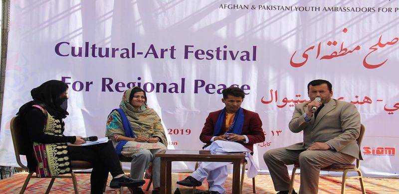 Pak-Afghan Youth Ambassadors Engage In Cultural Exchange At Kabul Festival