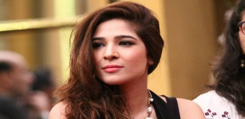 Ayesha Omar To Play In Film On Balochistan's Missing Persons