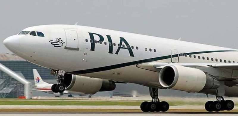 PIA Staffer Returns Passenger’s Lost Saving Certificates Valued At Rs300mn