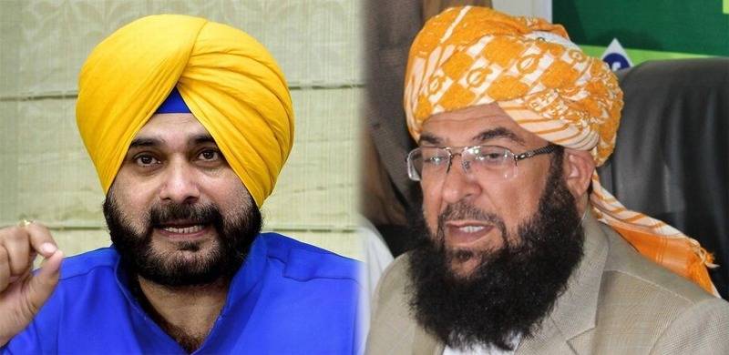 Abdul Ghafoor Haideri Calls Navjot Singh An Ahmadi, Lashes Out At PM Imran