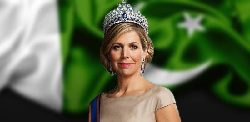 Netherlands's Queen Maxima To Visit Pakistan