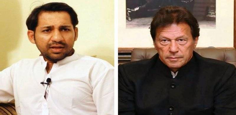 PM Imran Tells Sarfraz To Focus On Domestic Cricket To Get Back On Team