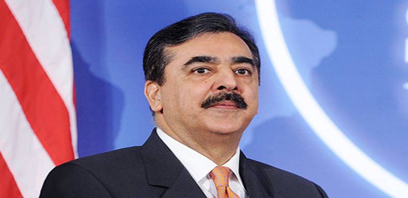 Despite Name On ECL, Former PM Gillani Leaves Country For Cambodia