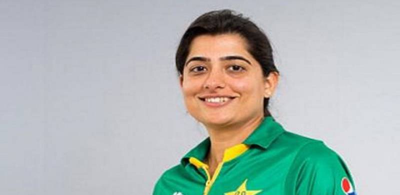 Sana Mir Decides To Take A Break From International Cricket