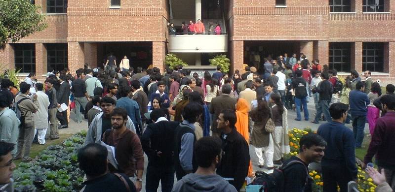Why Did Political Activism Die On The LUMS Campus?