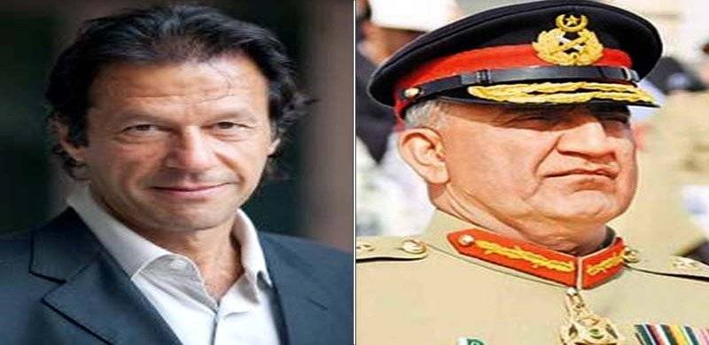 'Suspension Of Army Chief’s Extension Due To Incompetence Of Govt'