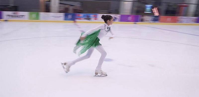 12-Year-Old Mallak Faisal Zafar Wins Figure-Skating Contest In Austria