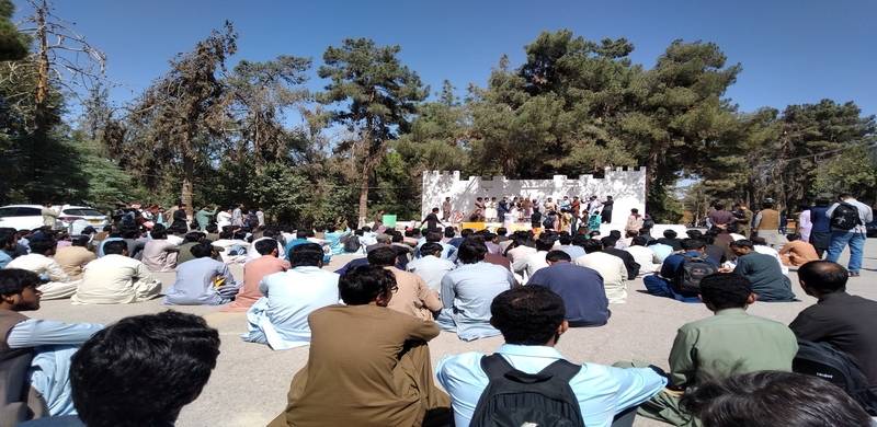 Days Before Students Solidarity March, Govt Bans Political Activities At UOB Campus