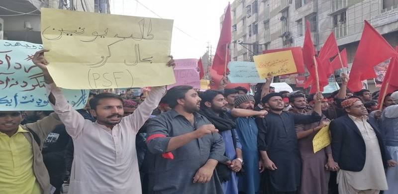 GCU Students Defy Admin’s Curbs To Join Students Solidarity March