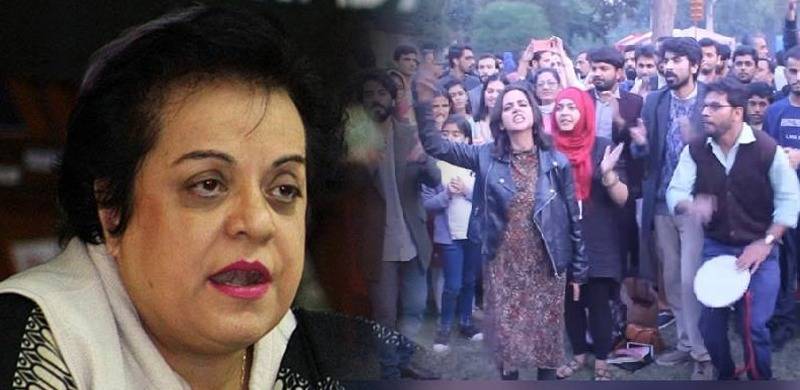 Shireen Mazari Condemns PU For Cancelling Protesting Student's Degree