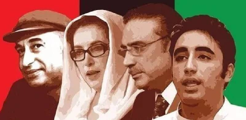 Editorial | PPP Foundation Day: Time For Some Introspection
