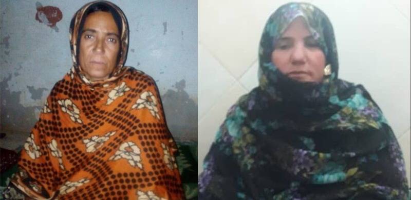 Four Baloch Women Allegedly Picked Up In Awaran