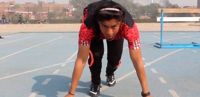 Pakistan's Fastest Female Athlete To Represent Country In South Asian Games 2019