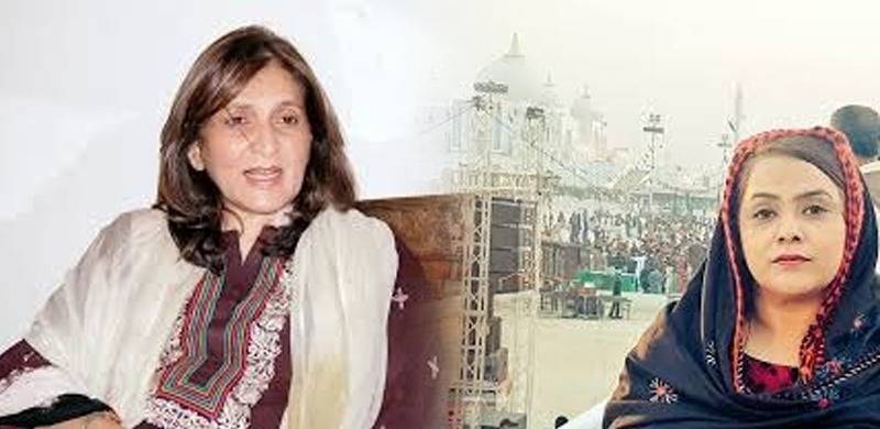 Ex-PTI Women Leaders Accuse Hamid Khan Of 'Unfair Treatment'
