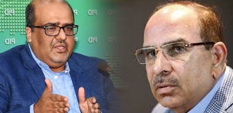 Money From £190mn Settlement Between UK’s NCA And Malik Riaz Transferred To Pakistan