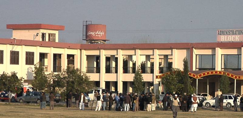 Religious Group Demands Removal Of Bacha Khan University’s VC For His Shia Sect