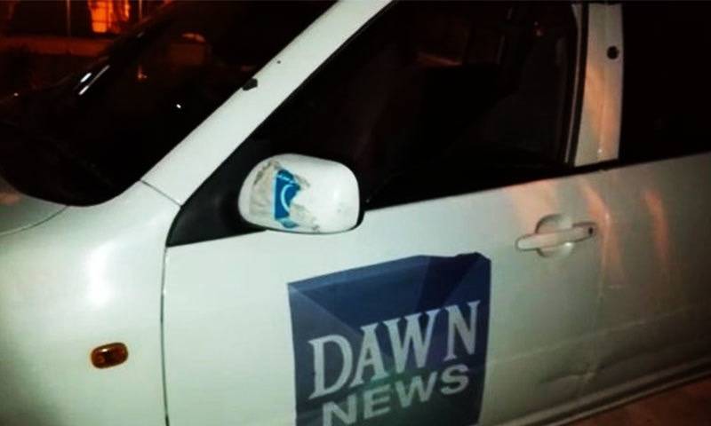 Dawn Office Attacked Once Again