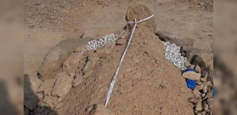 Dadu 'Honor' Killing Case: HRCP Says Girl Was Not Killed By Stoning