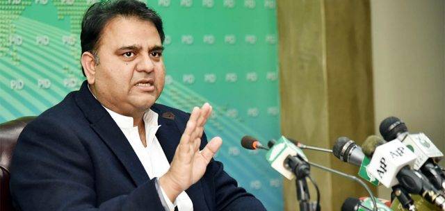 Minister Fawad Chaudhry Terms SC Verdict On Army Chief Extension 'Flawed'
