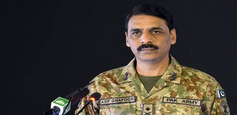 Musharraf Can Never Be A Traitor, Says DG ISPR