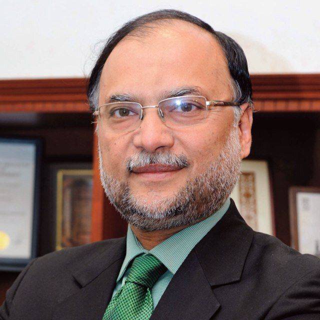 Ahsan Iqbal Arrested In Narowal Sports City Corruption Case