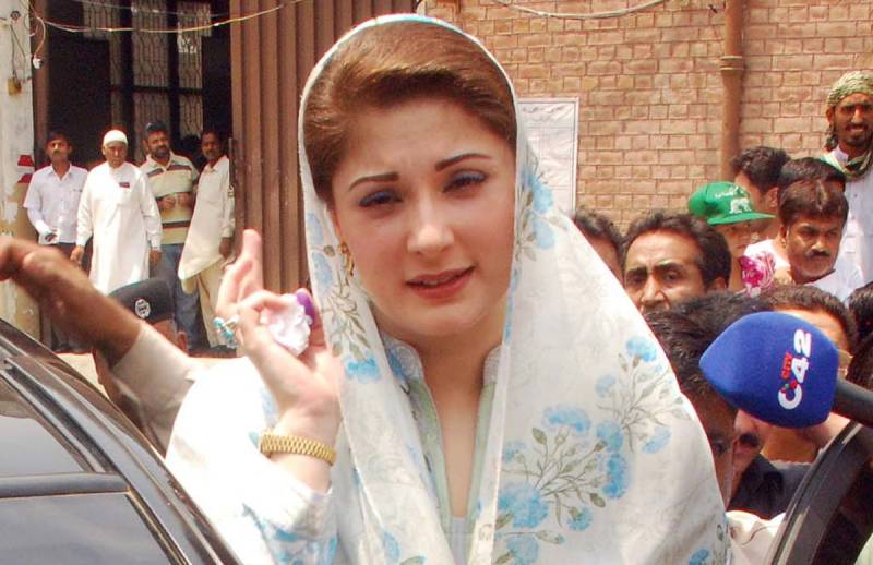 Fact Sheet | Maryam's Legal Woes And The ECL