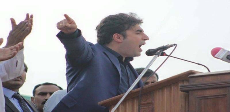 Bilawal Offers Sindh Ministries To MQM In Return For Overthrowing PTI Govt