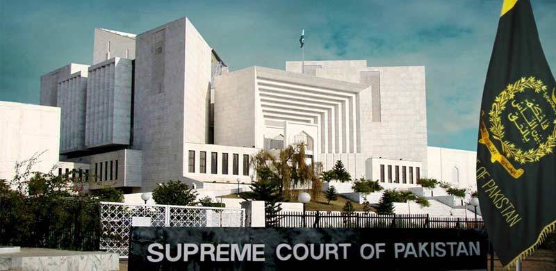 Petition Filed In SC Against NAB Amendment Ordinance