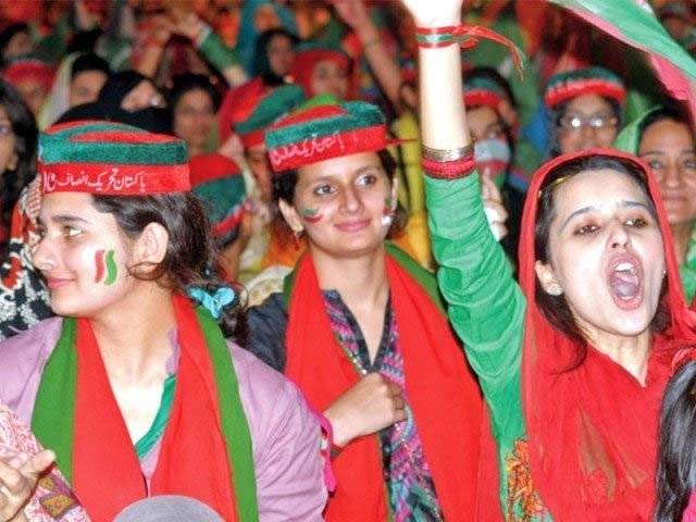 Naya Pakistan's 500 Days: Where Are The Women?