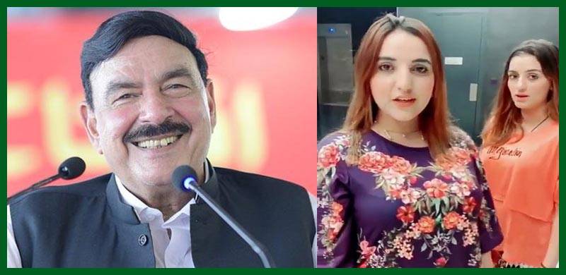 Sheikh Rasheed Is My Brother-In-Law, Claims Hareem Shah