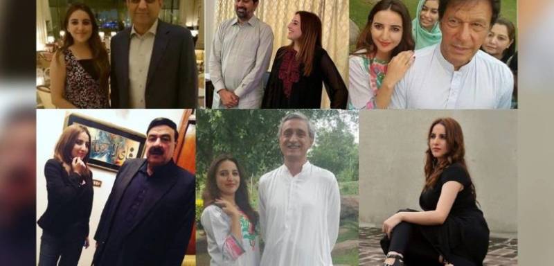 Hareem Shah's Father In Tears Over Daughter's Leaked Videos