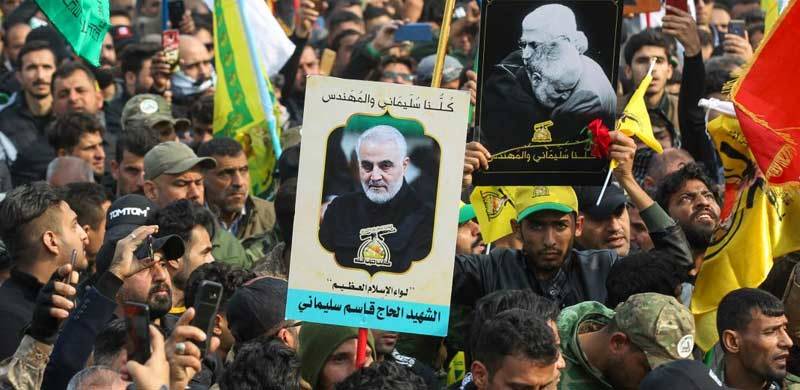 The Living Martyr - Soleimani