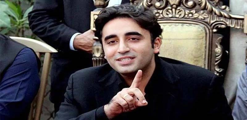 Bilawal Bhutto Abstained From Voting For Services Act