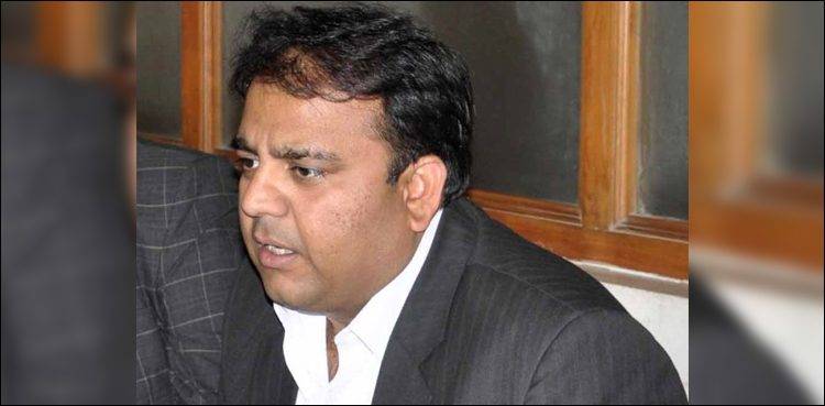 Fawad Chaudhry Says Slapping Defamers Should Be Allowed