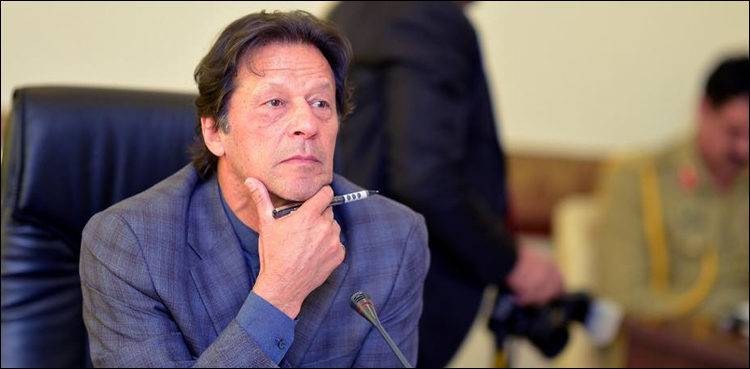 PM Imran Says Will Dissolve Assemblies If Blackmailed: Report