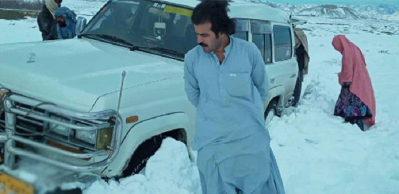 Hero From Balochistan Province Saves Lives Of Around 100 People In Heavy Snowfall