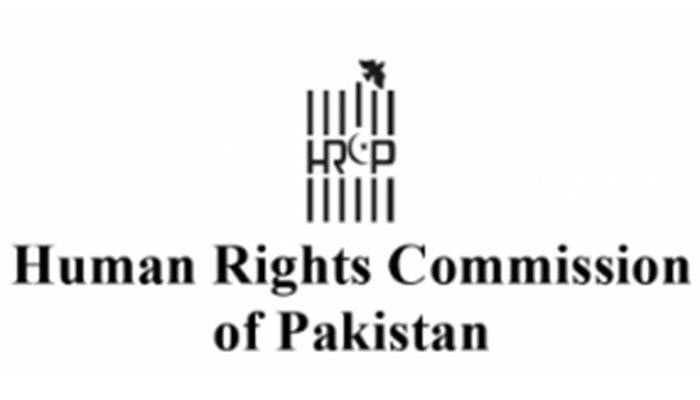 HRCP Round Table Demands Protection For Judges Hearing Blasphemy Cases