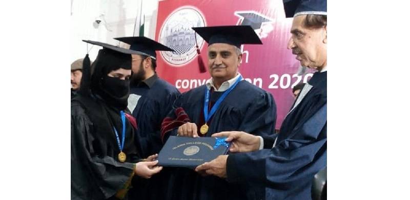 Bajaur's Fatima Ali Becomes First To Receive Physics Gold Medal At Islamia College University