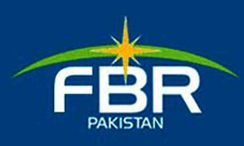 US Accuses Pakistan's FBR Of Pirating Its Software